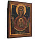 Mother of God of the Sign restored Russian icon XXI century 33x27 cm s3