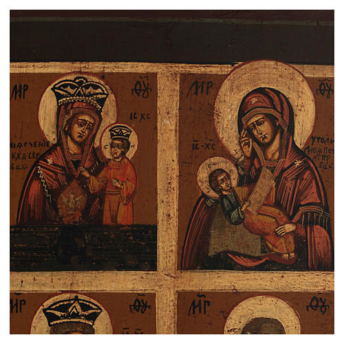 Quadripartite ancient icon, restored in the 21th century, Russia, 13x10 in 2