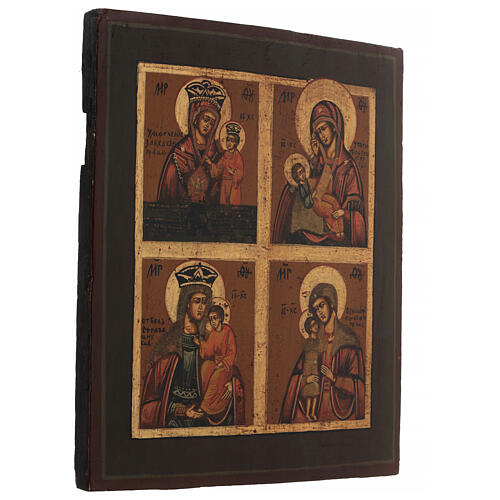 Quadripartite ancient icon, restored in the 21th century, Russia, 13x10 in 3