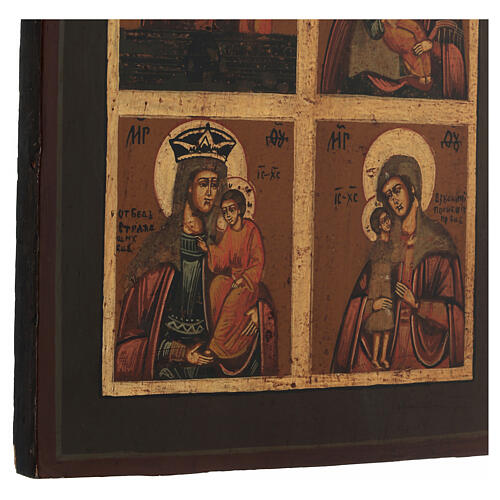 Quadripartite ancient icon, restored in the 21th century, Russia, 13x10 in 4