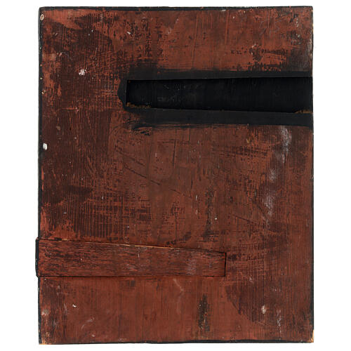Icône russe ancienne quadripartite restaurée XXIe siècle 30x25 cm 5