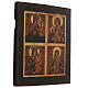 Icône russe ancienne quadripartite restaurée XXIe siècle 30x25 cm s3