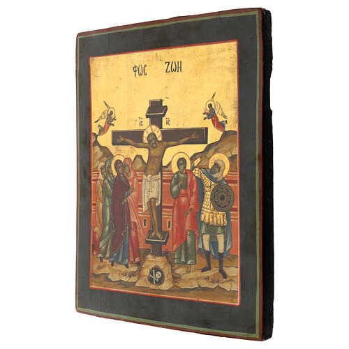 Russian icon of the Crucifixion, painted on an old board, 14x11 in 3