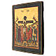 Russian icon of the Crucifixion, painted on an old board, 14x11 in s3