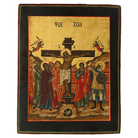 Icône russe Crucifixion peinte sur planche ancienne 35x30 cm