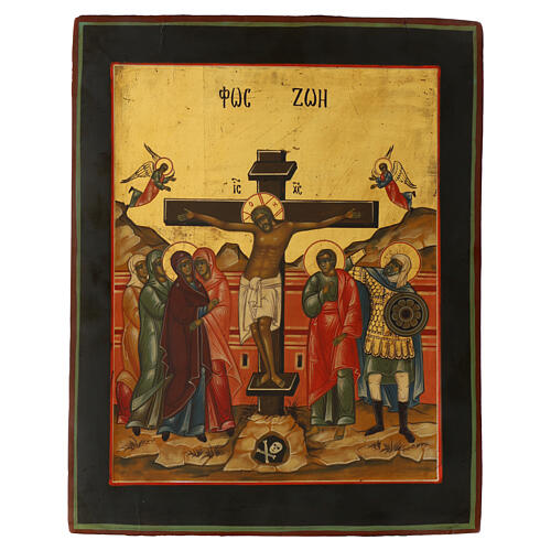 Icône russe Crucifixion peinte sur planche ancienne 35x30 cm 1