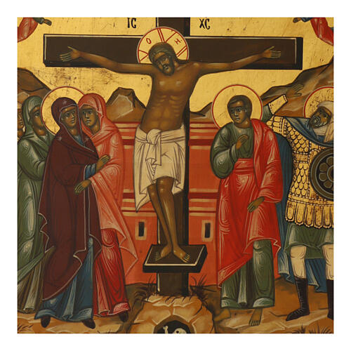 Icône russe Crucifixion peinte sur planche ancienne 35x30 cm 2