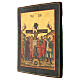 Icône russe Crucifixion peinte sur planche ancienne 35x30 cm s3