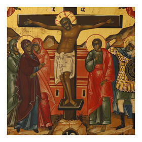 Ícone russo Crucificação pintado sobre tábua antiga 35x30 cm