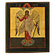 Icona russa Angelo custode dipinta su tavola di legno antica 35x30 cm s1