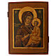 Antique Tikhvin icon of the Mother of God, painted in the 19th century and restored in the 21th, Russia, 13x11 in s1