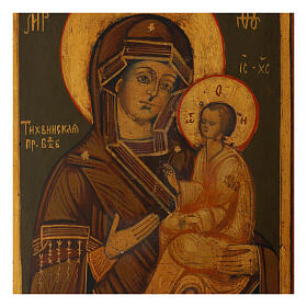 Icône Mère de Dieu de Tikhvine ancienne peinte XIXe s. restaurée XXIe s. Russie 34x27 cm