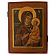 Ancient icon of Our Lady of Tikhvin painted 19th century restored 21st century Russia 34x27 cm s1