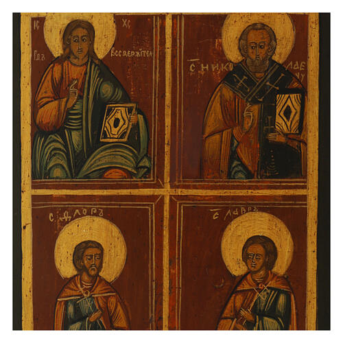 Icono antiguo cuatro partes Cristo Nicolás Floro y Lauro 800 restaurado Rusia 33x27 cm 2