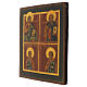 Icono antiguo cuatro partes Cristo Nicolás Floro y Lauro 800 restaurado Rusia 33x27 cm s3