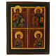 Icône ancienne quadripartite Christ Nicolas Flore et Laure XIXe s. restaurée Russie 33x27 cm s1