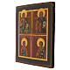 Icône ancienne quadripartite Christ Nicolas Flore et Laure XIXe s. restaurée Russie 33x27 cm s3