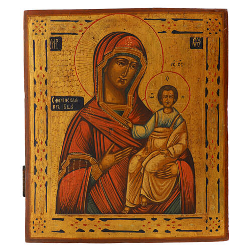 Icône ancienne Mère de Dieu de Smolensk XIXe s. restaurée Nord de la Russie 35x31 cm 1
