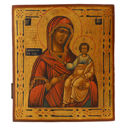 Icona tavola antica Madre di Dio di Smolensk 800 restaurata Russia del nord 35x31 cm 1