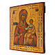 Ícone antigo Mãe de Deus de Esmolensco séc. XIX restaurado Norte da Rússia 35x31 cm s3