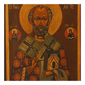 Antique icon of St Nicholas of Myra, 19th century, restored, Russia, 12x10 in