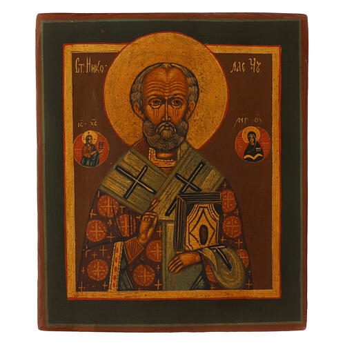 Antique icon of St Nicholas of Myra, 19th century, restored, Russia, 12x10 in 1