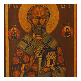 Icona San Nicola Myra 800 legno restaurata XXI secolo Russia 31x26 cm