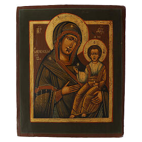 Icône Mère de Dieu de Smolensk ancienne Hodégétria XIXe s. restaurée Russie centrale 28x23 cm