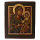 Ícone Mãe de Deus de Smolensk antigo séc. XIX restaurado Rússia central 28x23 cm s1