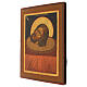 Icône ancienne russe Décollation de Saint Jean le Baptiste XIXe s. restaurée 35x27 cm s3