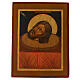 Ancient Russian icon Beheading of Saint John the Baptist 800 restored 35x27 cm s1