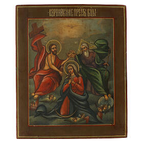 Icône ancienne Couronnement de la Vierge peinte XIXe s. restaurée XXIe siècle Russie 31x26 cm