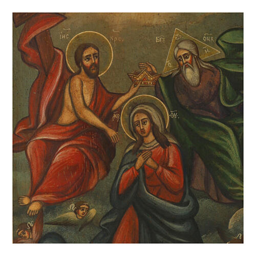 Ícone Coroação da Virgem pintado séc. XIX restaurado séc. XXI Rússia 31x26 cm 2