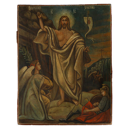 Icône Résurrection de Christ Russie XIXe s. restaurée au XXIe 40x32 cm 1