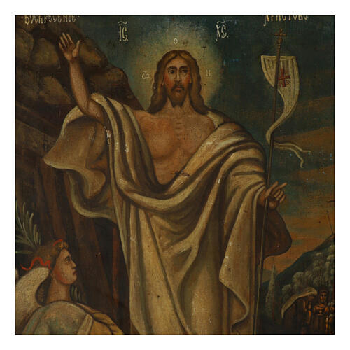 Icône Résurrection de Christ Russie XIXe s. restaurée au XXIe 40x32 cm 2