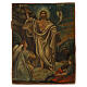 Icône Résurrection de Christ Russie XIXe s. restaurée au XXIe 40x32 cm s1