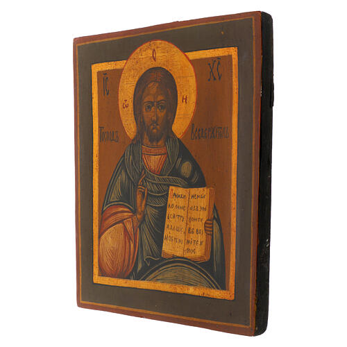 Antique icon of Christ Pantocrator, 19th century, restored, Central Russia, 12x10 in 3