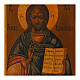Icône ancienne Christ Pantocrator XIXe s. restaurée au XXIe Russie centrale 31x26 cm s2