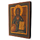 Icona antica Cristo Pantocratore 800 legno restaurata XXI secolo Russia centrale 31x26 cm s3