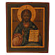 Ícone antigo Cristo Pantocrator séc. XIX madeira restaurada séc. XXI Rússia central 31x26 cm s1