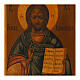 Ícone antigo Cristo Pantocrator séc. XIX madeira restaurada séc. XXI Rússia central 31x26 cm s2