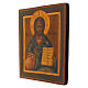 Ícone antigo Cristo Pantocrator séc. XIX madeira restaurada séc. XXI Rússia central 31x26 cm s3