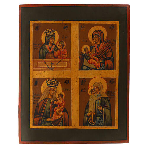 Icona russa antica quadripartita mariana 800 restaurata XXI secolo 43x35 cm 1