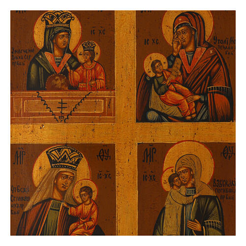Icona russa antica quadripartita mariana 800 restaurata XXI secolo 43x35 cm 2