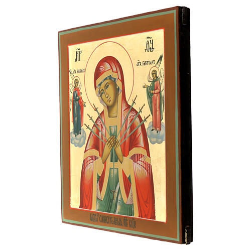 Modern Russian icon, Softener of Evil Hearts, 12x11 in 3