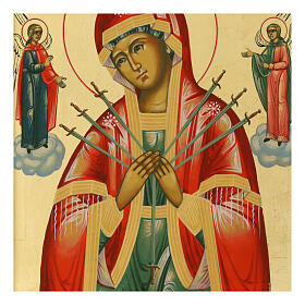 Modern Russian icon of Softening Evil Hearts 31x27 cm
