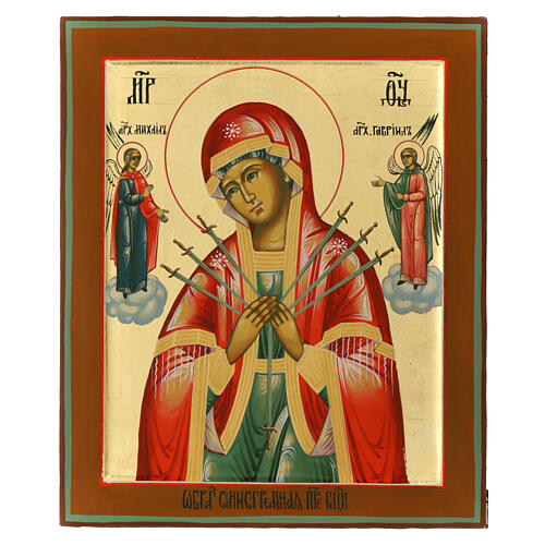 Modern Russian icon of Softening Evil Hearts 31x27 cm 1