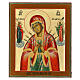 Modern Russian icon of Softening Evil Hearts 31x27 cm s1