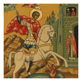 Contemporary Russian icon of St George, painted by hand, 12x11 in