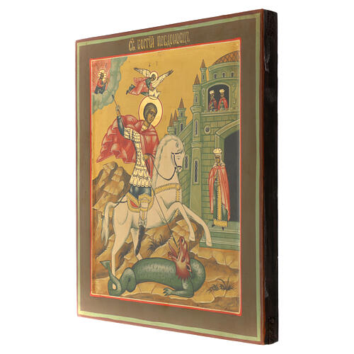 Contemporary Russian icon of St George, painted by hand, 12x11 in 3